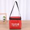 กระเป๋าเก็บความร้อน/เย็น Cooler Bag
